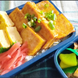 豆腐の照り焼き丼